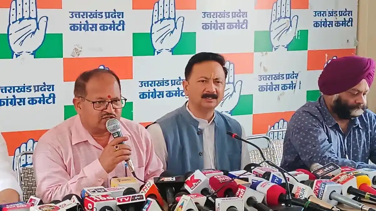 कांग्रेस: करन माहरा ने भाजपा सरकार पर लगाया लोकतांत्रिक मूल्यों की हत्या करने का आरोप