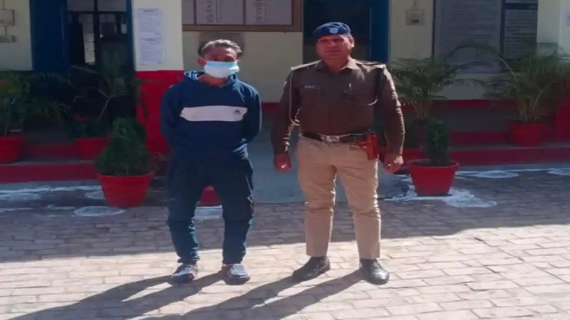 शिकंजा: लाखों की धोखाधड़ी का फरार चल रहा आरोपी दबोचा