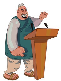 मुद्दा: विशेषाधिकार में घूस लेने की छूट नहीं