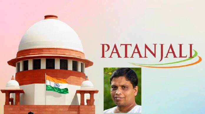 बड़ी खबर: भ्रामक विज्ञापन पर पतंजलि ने सुप्रीम कोर्ट में मांगी माफी