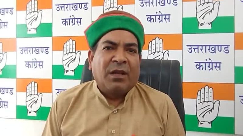 कांग्रेस: प्रदेश प्रवक्ता शीशपाल सिंह बिष्ट ने भाजपा पर लगाया आचार संहिता के उल्लंघन का आरोप