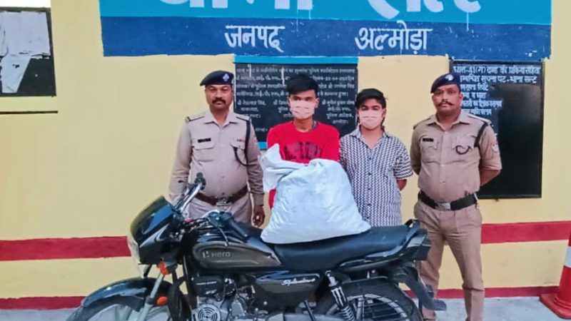 शिकंजा : मोटरसाइकिल से गांजा तस्करी कर रहे 02 युवक गिरफ्तार