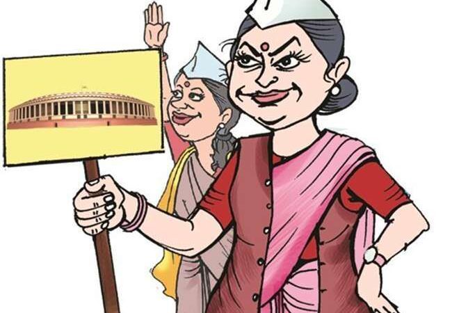 मुद्दा: महिलाओं को लेकर राजनेताओं की संकुचित और आपत्तिजनक टिप्पणी अशोभनीय