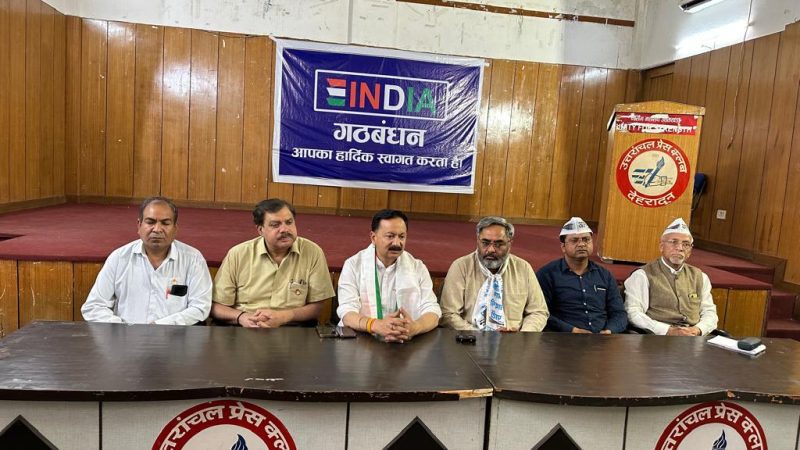 कांग्रेस: पार्टी छोड़ने वालों की सत्ता दल के साथ साझेदारी का जल्द होगा खुलासा,  माहरा का ऐलान