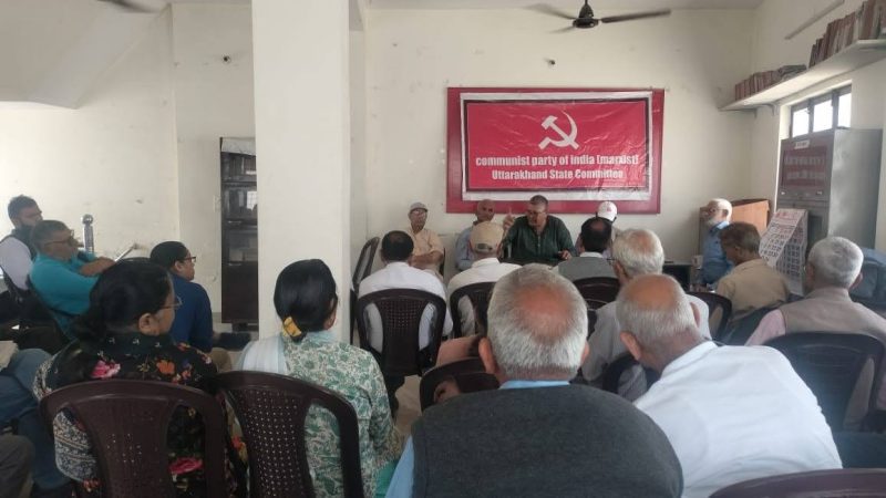 समर्थन: सीपीएम ने की इंडिया गठबंधन के प्रत्याशियों को विजयी बनाने की अपील