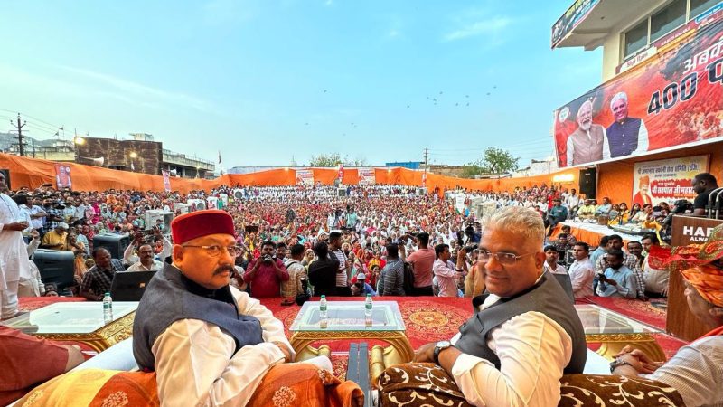 चुनाव प्रचार: जनसभा में गरजे कैबिनेट मंत्री सतपाल महाराज, पीएम मोदी को बताया सबसे ताकतवर लीडर
