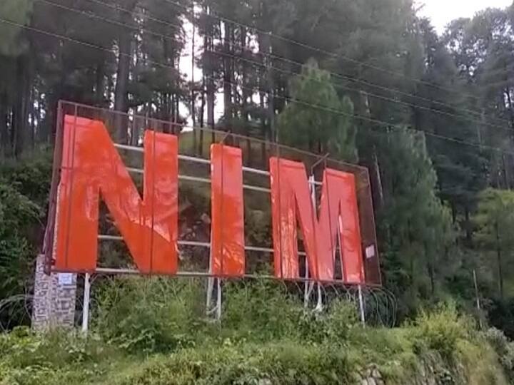 प्रयास:  योग भी सिखाएगा नेहरू पर्वतारोहण संस्थान, मई में होगी पाठ्यक्रम की शुरुआत