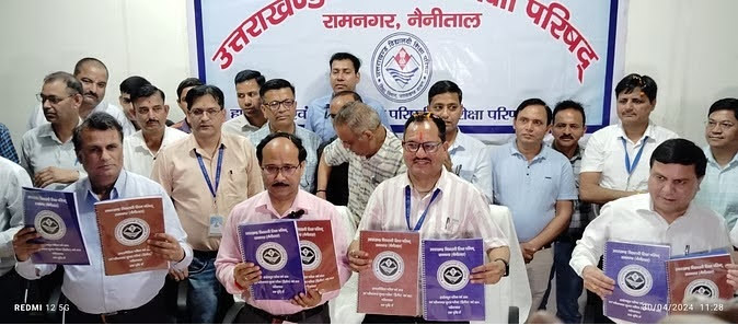 बड़ी खबर: उत्तराखंड बोर्ड का रिजल्ट घोषित, लड़कियों ने मारी बाजी