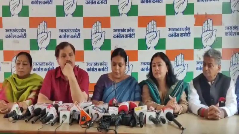 प्रतिक्रिया: मोदी के दौरे को लेकर कांग्रेस ने भाजपा की कार्यप्रणाली पर खड़े किए सवाल
