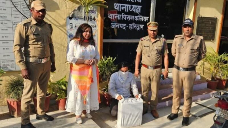 शिकंजा: पुलिस के हत्थे चढ़ा यूपी का शातिर नशा तस्कर, 500 नशीले इंजेक्शन भी बरामद
