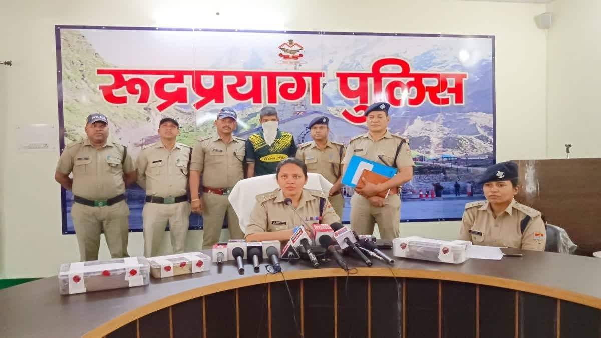 खुलासा: आबरू बचाने में गई थी महिला की जान, आरोपी रेप में कामयाब नहीं हुआ तो कर दी हत्या