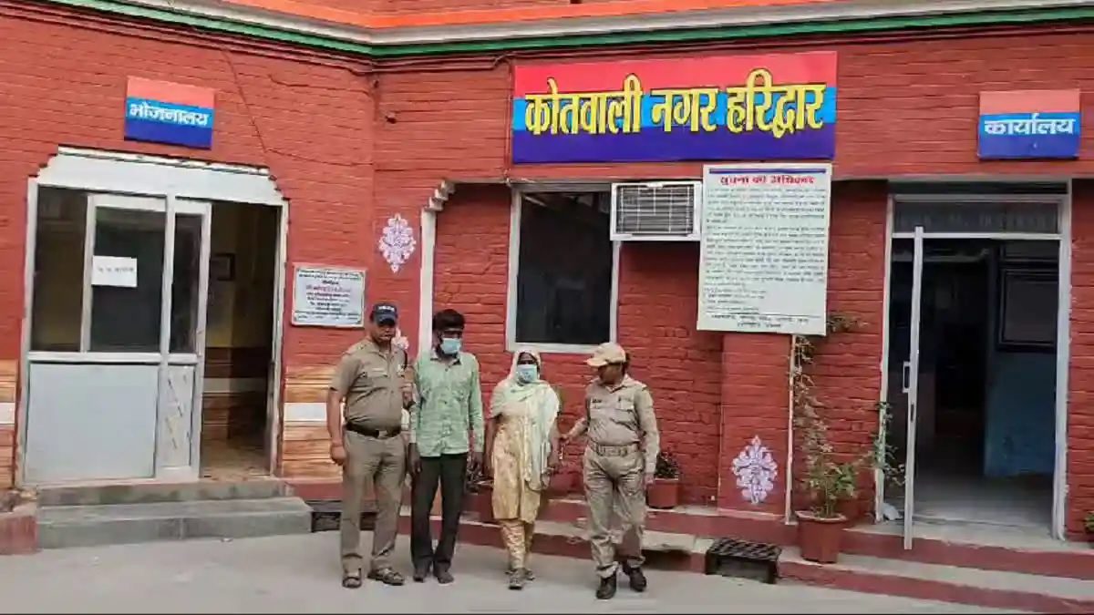 कामयाबी: पुलिस ने चोरी किए गए बच्चे समेत किडनैपर देवर-भाभी को किया गिरफ्तार