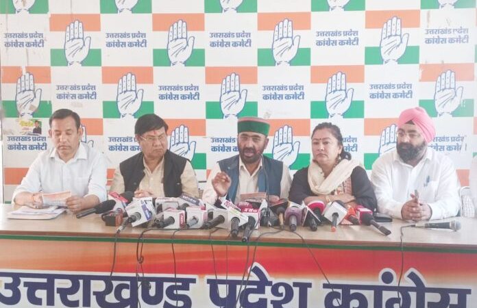 वादा: सत्ता में आए तो बंद करेंगे सरकारी कामों में ठेका प्रथा, कांग्रेस का ऐलान