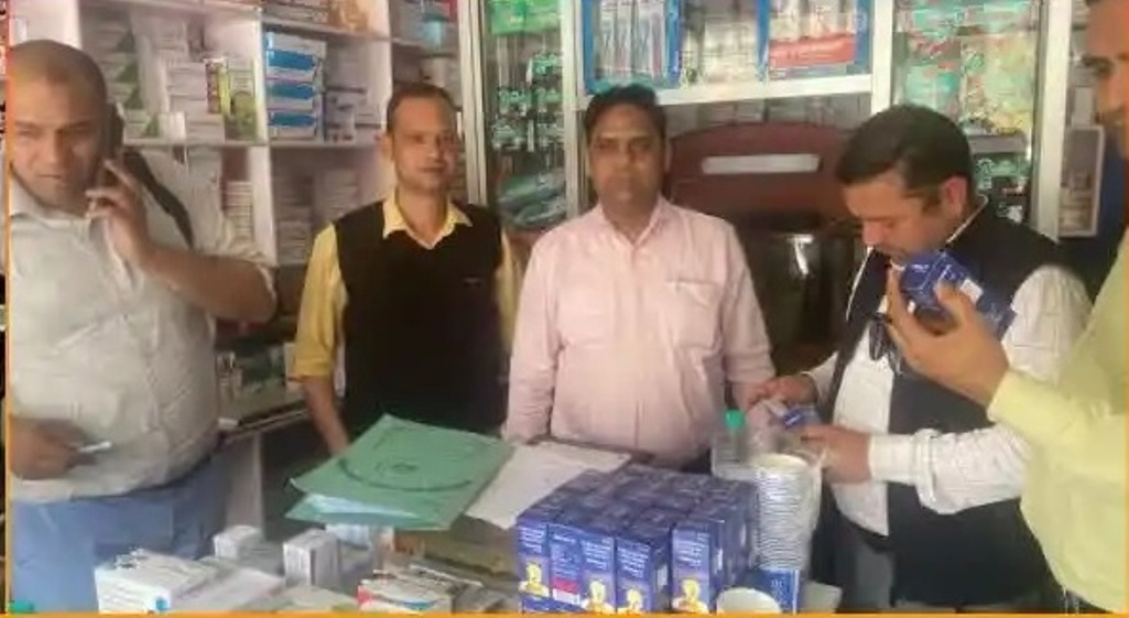  सतर्कता: केदारनाथ नाथ यात्रा से पहले खाद्य एवं औषधि विभाग छापेमारी,एक दुकान सीज