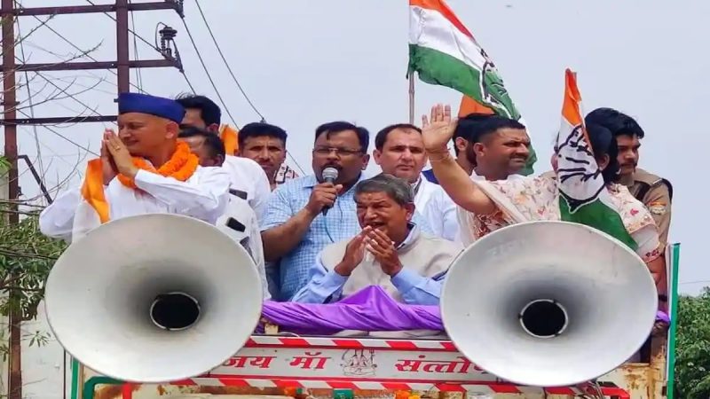 चुनावी जंग: बेटे के चुनाव प्रचार में उतरे पूर्व सीएम हरीश रावत, हरिद्वार सीट से कांग्रेस के उम्मीदवार हैं वीरेंद्र सिंह रावत