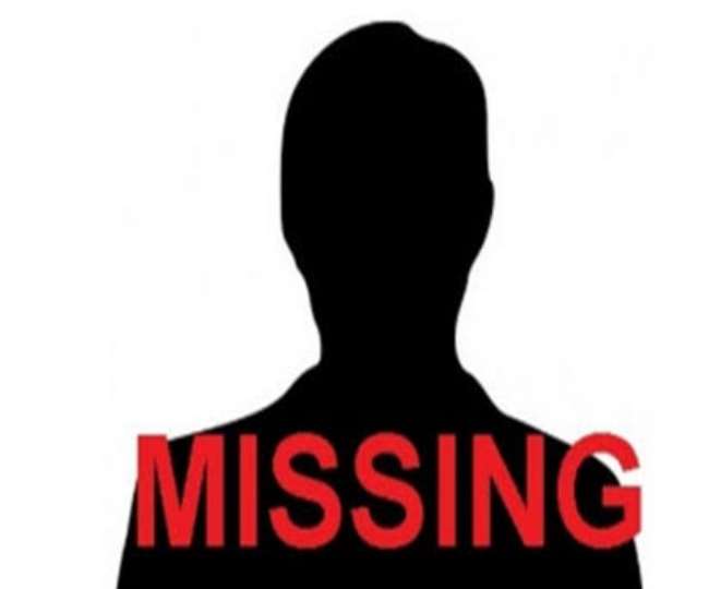 संदेहास्पद: घर से काम पर निकला युवक संदिग्ध परिस्थितियों में लापता