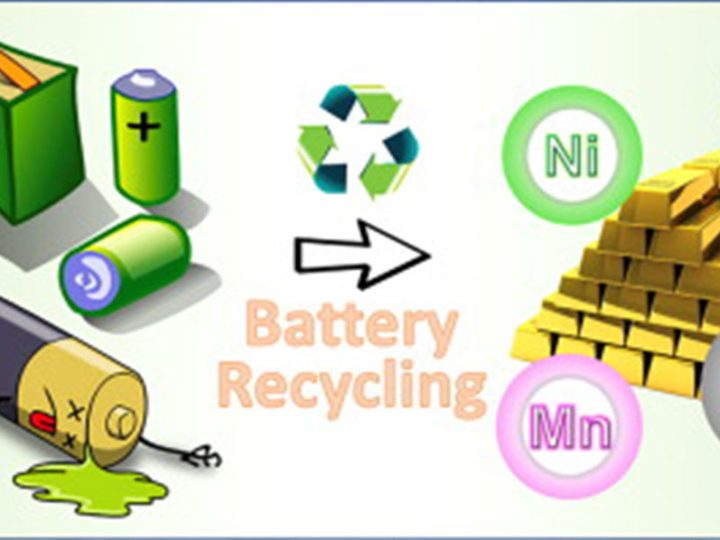 ऊर्जा बचत: बैटरी रीसाइक्लिंग के लिए ठोस नीति की जरूरत है