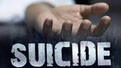 चिंताजनक: भारत के युवाओं में बढ़ती आत्महत्या की दर आखिर क्‍यों