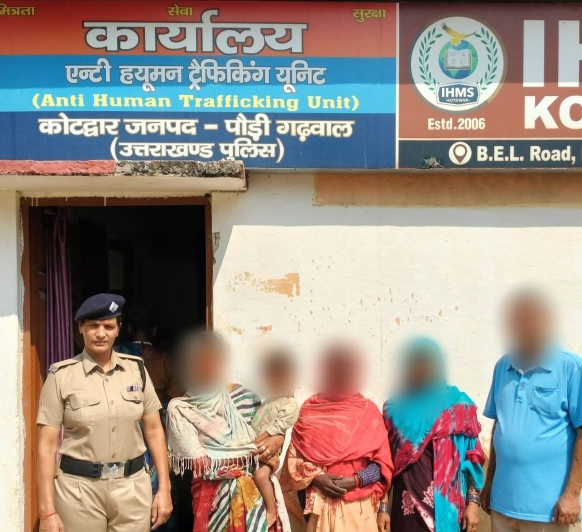 मदद: रास्ता भटक गयीं दो महिलाओं को ‘ऑपरेशन स्माइल’ टीम ने किया परिजनों के हवाले