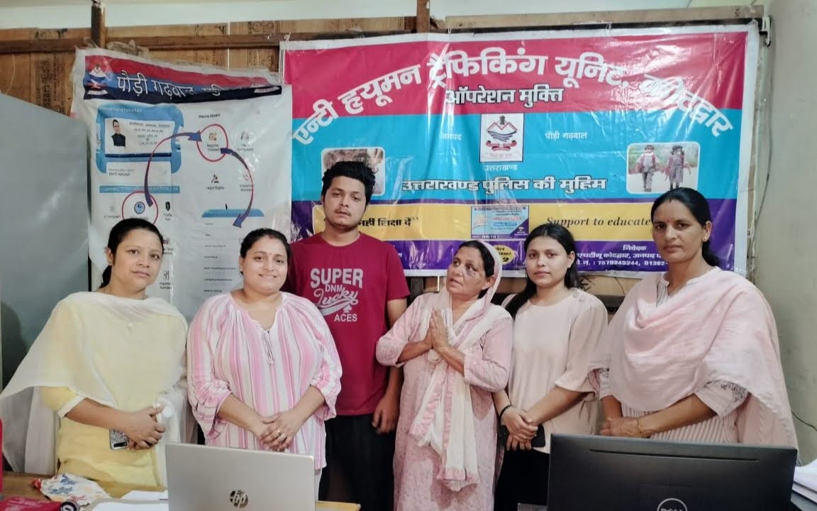 कामयाबी: गुमशुदा महिला को “ऑपरेशन स्माइल” टीम ने यूपी से बरामद कर किया परिजनों के सपुर्द