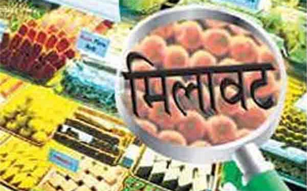 एक्शन: मिलावटखोरी के खिलाफ चला अभियान, छह दुकानदारों के खिलाफ मुकदमा दर्ज