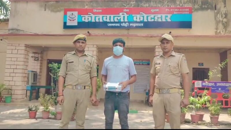 कामयाबी: पुलिस ने 19 लाख की धोखाधड़ी करने वाले शातिर आरोपी को यूपी से धर दबोचा