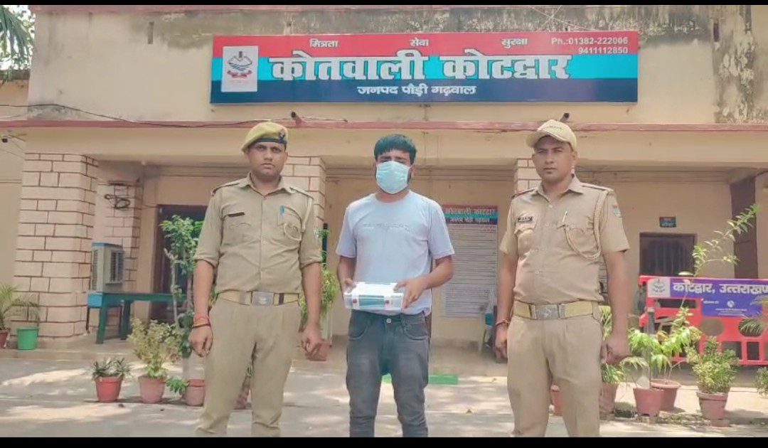 कामयाबी: पुलिस ने 19 लाख की धोखाधड़ी करने वाले शातिर आरोपी को यूपी से धर दबोचा