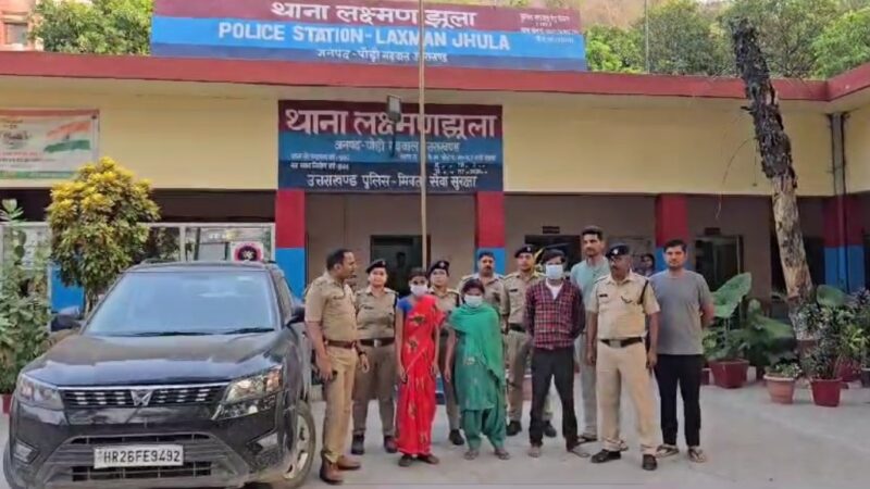 बड़ी खबर: पौड़ी पुलिस ने चंद घंटों में कर दिया महिला की हत्या का खुलासा, हरियाणा से दबोच लाई अभियुक्तों को