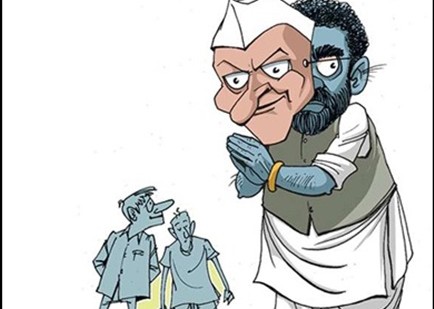 नज़रिया: आपराधिक छवि के लोगों को चुनावी मैदान में उतारने से परहेज की जरूरत