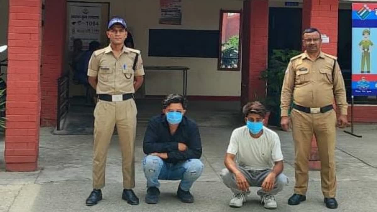 शर्मनाक: नाबालिग सगी बहनों से होटल में किया दुष्कर्म, संप्रदाय विशेष के दो आरोपी मोटर मैकेनिक गिरफ्तार