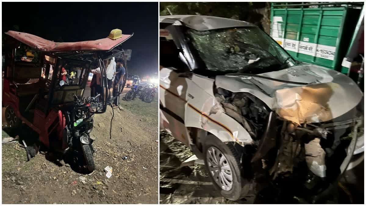 हादसा: कार ने ई रिक्शा को मारी टक्कर, महिला सहित 5 लोग गंभीर रूप से घायल