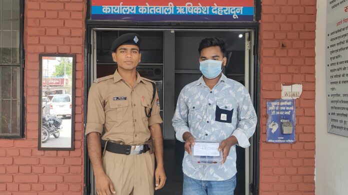 शिकंजा: ऑनलाइन फर्जी रजिस्ट्रेशन मामले में एक और ट्रेवल एजेंट गिरफ्तार