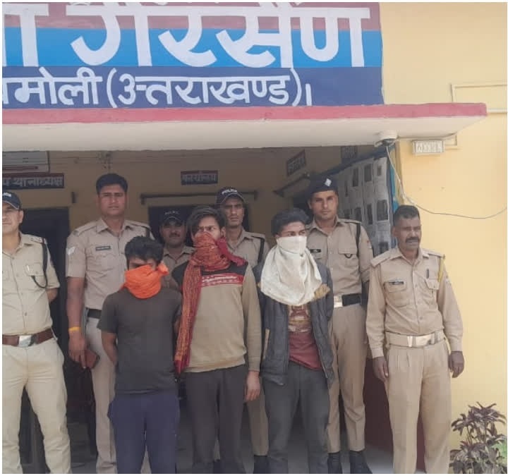 शिकंजा:  जंगलों में आग लगाने के मामले में बिहार के तीन मजदूर गिरफ्तार