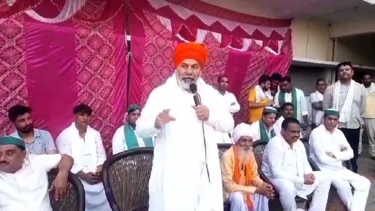 आवाज़: उत्तराखंड को ऑर्गेनिक स्टेट घोषित किया जाए, किसान नेता राकेश टिकैत ने उठाई मांग