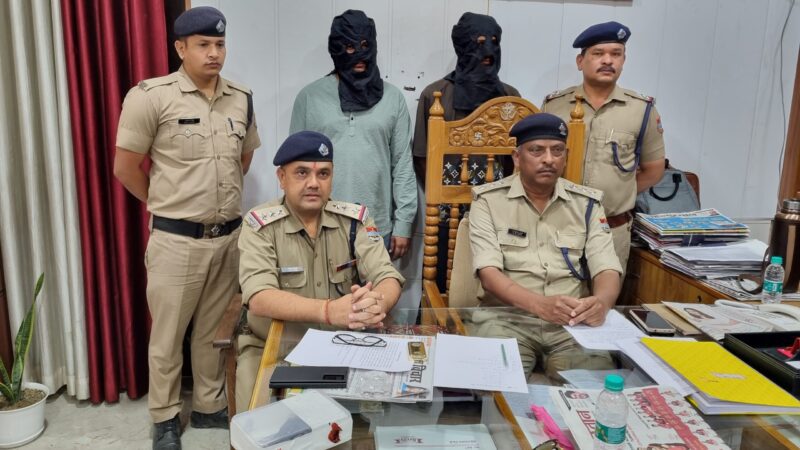 कामयाबी: खनन विवाद में हुई फायरिंग प्रकरण में दो और आरोपी गिरफ्तार, घटना में प्रयुक्त पिस्टल बरामद