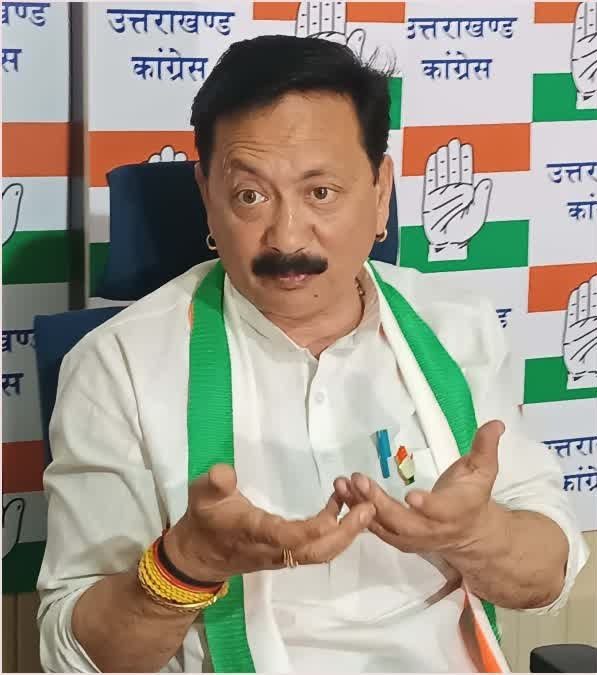 जनसेवा: चारधाम यात्रा मार्गों पर राहत शिविर लगायेगी कांग्रेस, सरकार पर लगाया नाकामी का आरोप