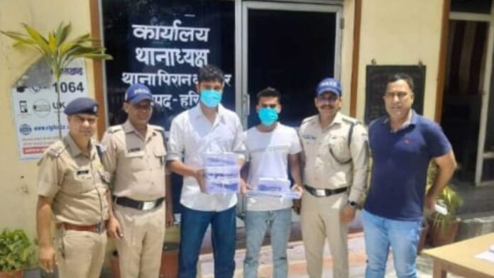 कामयाबी: अवैध हथियारों के दो सप्लायर गिरफ्तार, दो पिस्टल, तीन तमंचे और जिंदा कारतूस बरामद