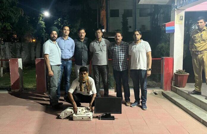 शिकंजा: साईबर ठगी की 22 घटनाओं को अंजाम देने का आरोपी गिरफ्तार