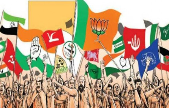 सियासी निर्वासन: चुनावी घमासान से इस बार गायब हैं चार पुराने रणनीतिकार