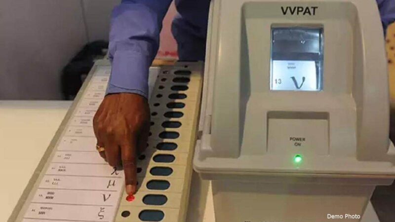 विमर्श: इस बार देश में किसकी सरकार बनाएगी ईवीएम ?