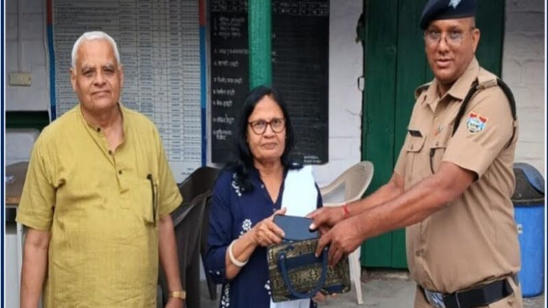 सराहनीय: फर्ज के साथ ही ईमानदारी की मिसाल पेश कर रही है पौड़ी पुलिस