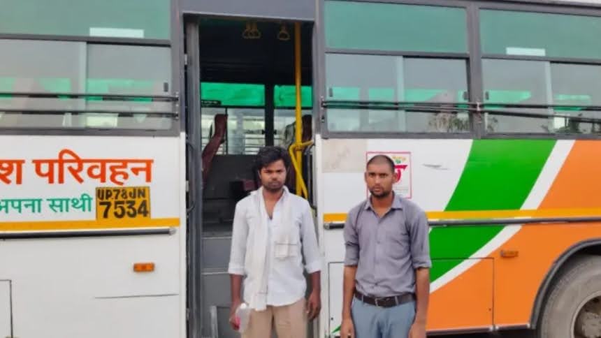 ब्रेकिंग न्यूज: कोटद्वार से मेरठ जा रही बस के परिचालक से बदमाशों ने लूटी नगदी