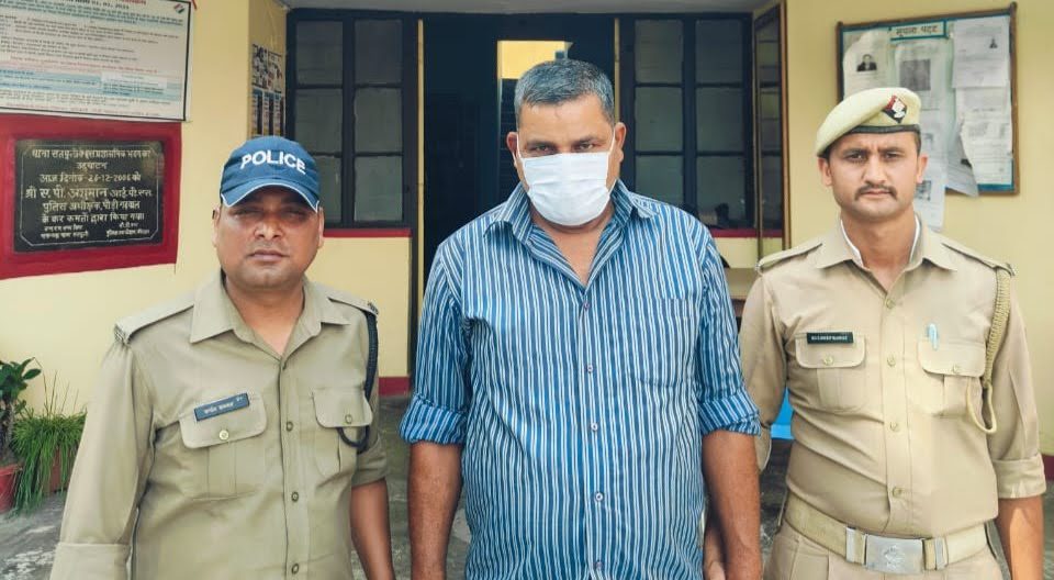शिकंजा: नाबालिग से दुष्कर्म करने के आरोपी को पुलिस ने भेजा सलाखों के पीछे