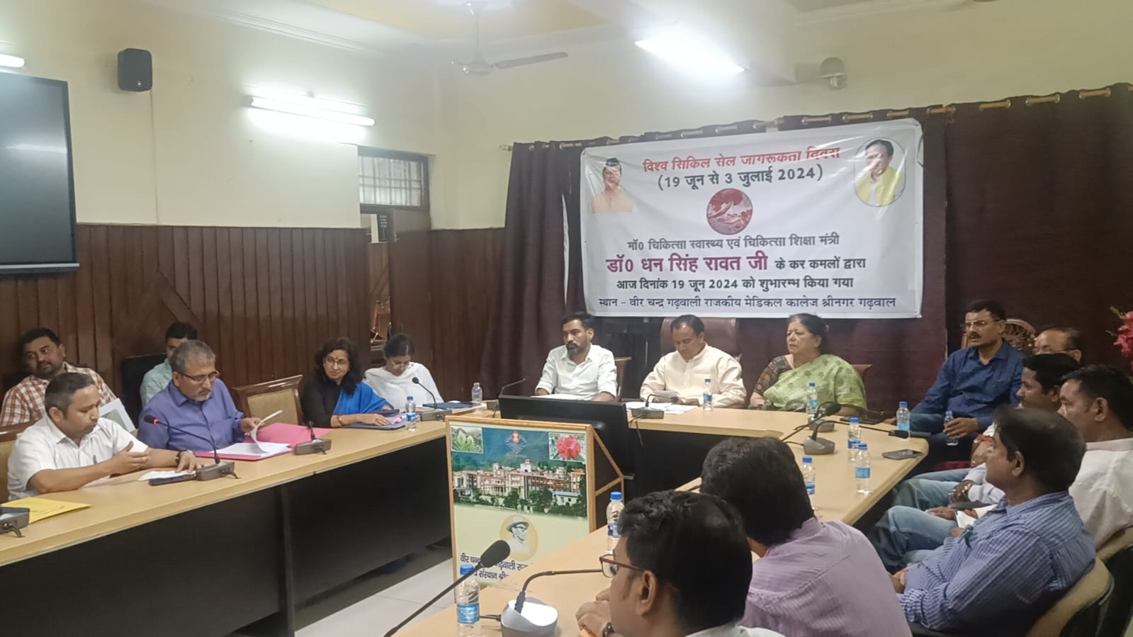 अभियान: सिकल सेल एनिमिया रोकथाम के प्रति सरकार गंभीर-  डॉ. धन सिंह रावत