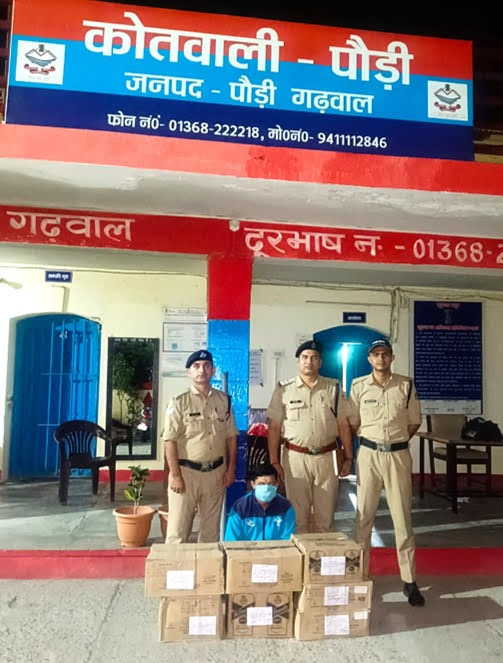 शिकंजा: पुलिस ने 7 पेटी अवैध अंग्रेजी शराब के साथ नशा तस्कर को किया गिरफ्तार