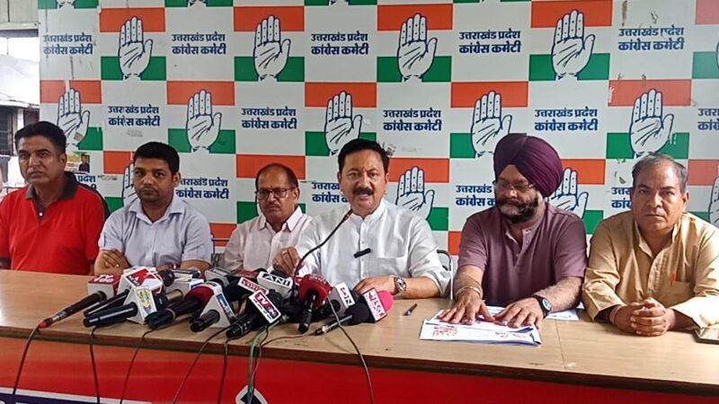कांग्रेस: सरकार पर बरसे प्रदेश अध्यक्ष करन माहरा, उत्तराखंड में बढ़ते अपराधों पर जताई चिंता