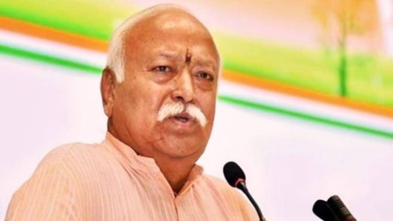 नसीहत: मणिपुर हिंसा और चुनाव पर मोहन भागवत के बयान ने बढ़ाई सियासी हलचल