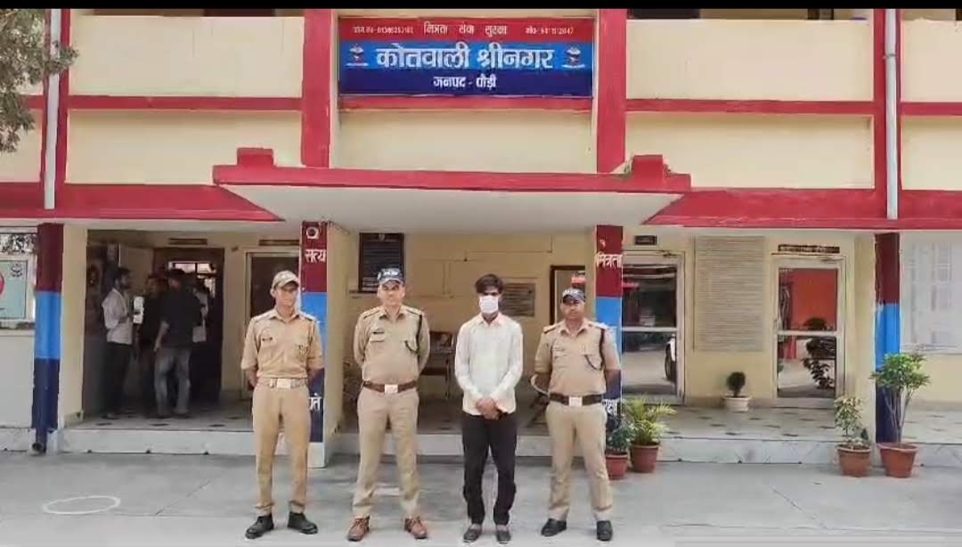 शिकंजा: साढ़े सात लाख की धोखाधड़ी करने वाले को राजस्थान से दबोच लाई गढ़वाल पुलिस