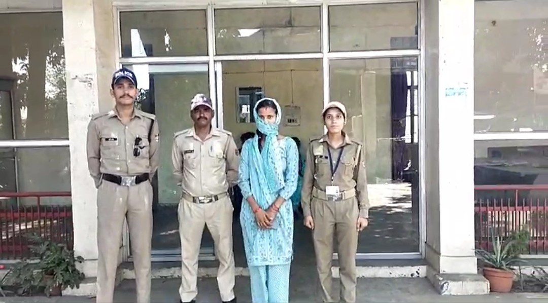 शिकंजा: नवजात शिशु का परित्याग करने वाली फरार महिला को पहुंचाया सलाखों के पीछे