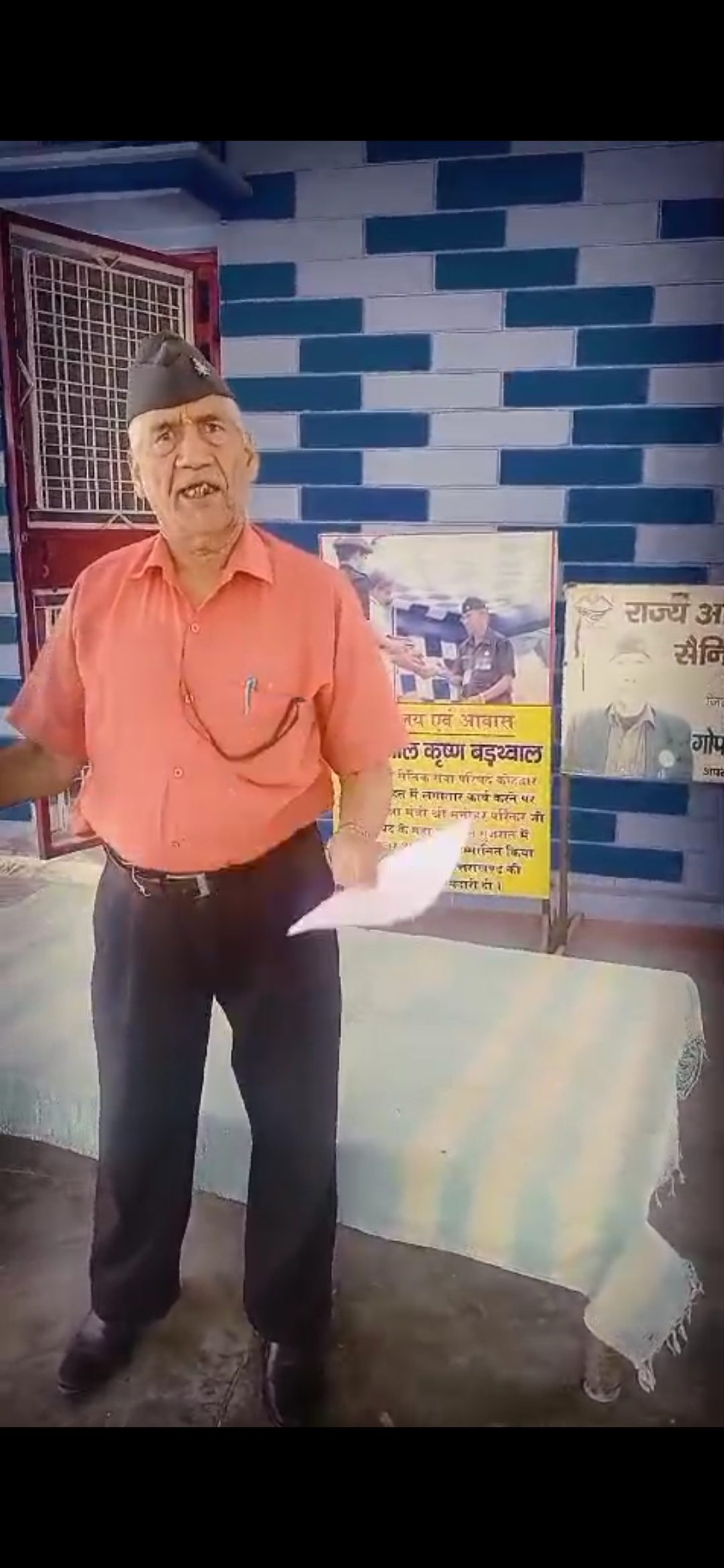 आक्रोश: ‘हम मैडम-मैडम करते रहे..’, यह मैडम मंथरा है कौन? सुनिए पूर्व सैनिक संगठन के पदाधिकारी से